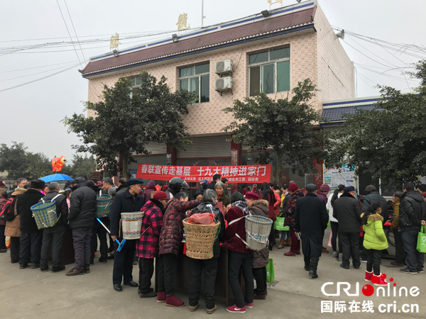 图片默认标题_fororder_活动现场