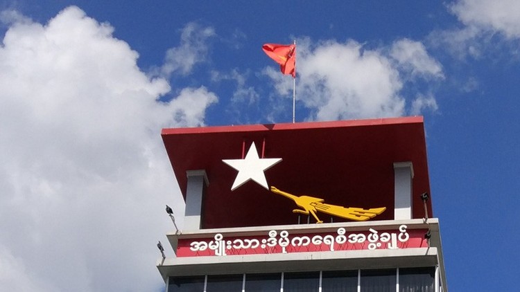 缅甸执政党民盟增加12名候选人 覆盖若开邦全部64个选区