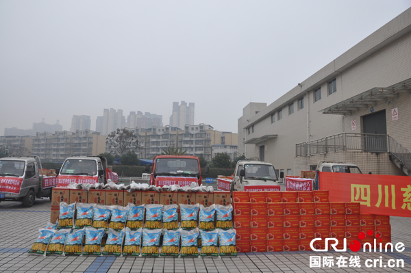 图片默认标题_fororder_物资整装待发。摄影--张清锐