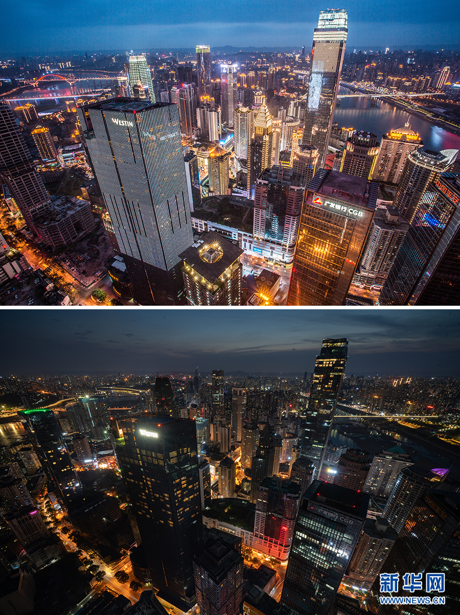 【城市远洋带图】“省电模式”下的山城夜景