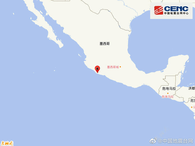 墨西哥发生7.5级地震