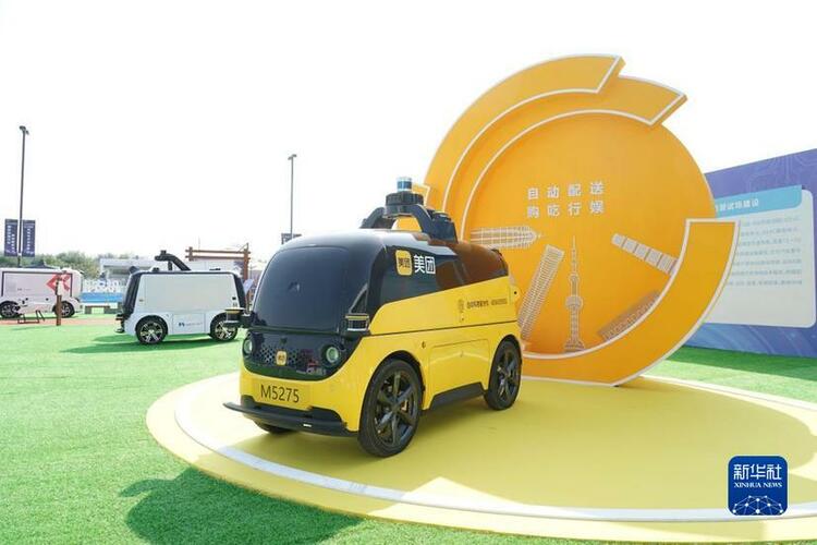 【首页+头条新闻】智能网联汽车加速融入百姓生活