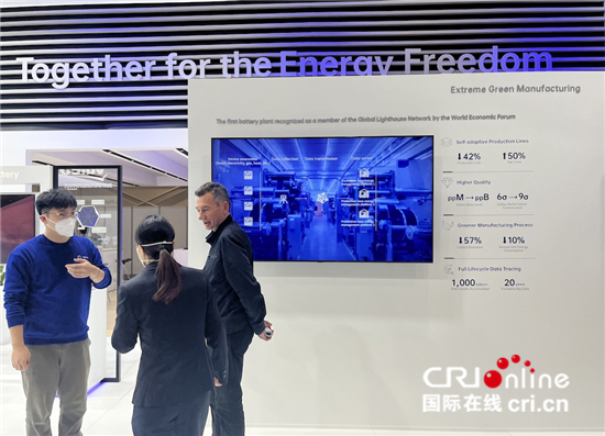中国企业亮相汉诺威国际商用车展 助力欧洲低碳转型进程-万博·体育(ManBetX)