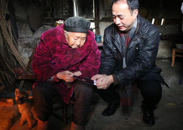 （导航达州）文艺下基层 “福”到狮子村