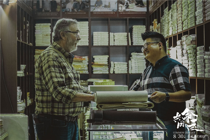 图片默认标题 图片默认标题_fororder_CqgNOl1osbeAZdqCAAAAAAAAAAA305.800x533