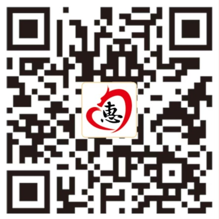 “龙江惠民保”正式上线 增进百姓健康福祉_fororder_图片6