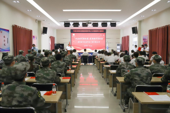 中廣聯合會全民國防教育宣傳委員會開展全民國防教育系列宣教活動