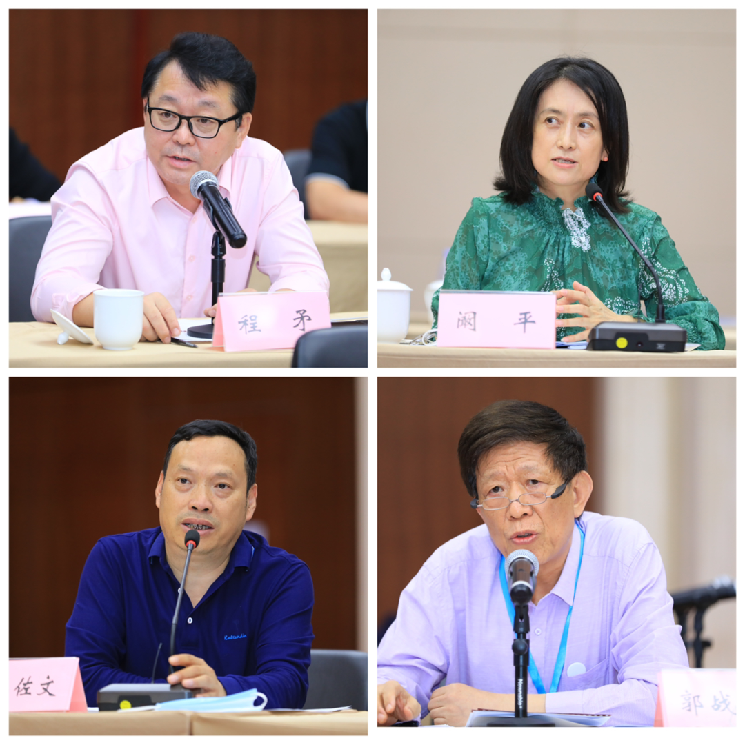 中廣聯合會召開2022年分支機構工作會議
