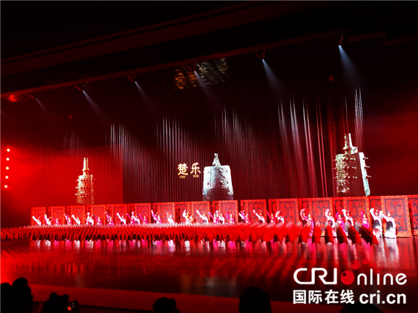 （有修改）【B】《楚乐》升级回归首演启幕式在荆州方特东方神画举行
