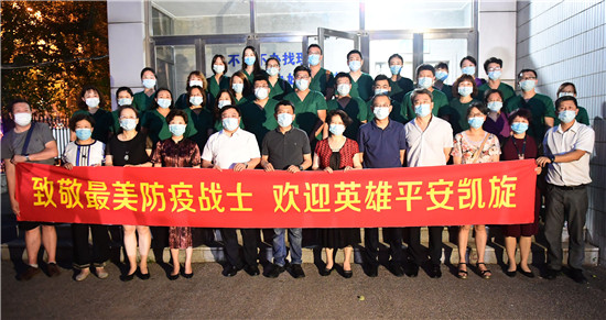 辽宁省援大连医疗队伍打造了疫情防控“辽宁模式”