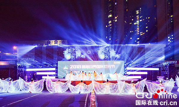 图片默认标题_fororder_绚丽灯光秀（摄影-廖志全）