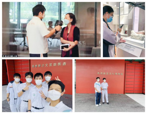 2022年“我的民俗相册”——内地与港澳青少年民俗摄影主题交流线上活动成功举办 2022年“我的民俗相册”——内地与港澳青少年民俗摄影主题交流线上活动成功举办