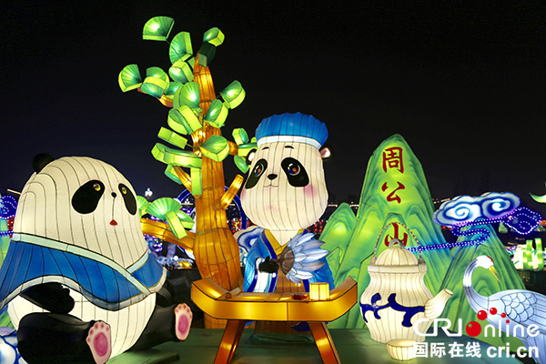 图片默认标题_fororder_2