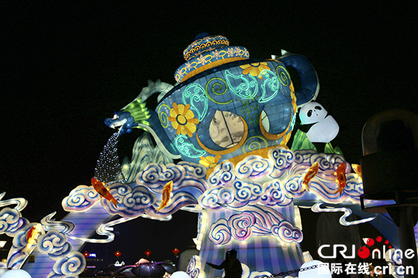 图片默认标题_fororder_5