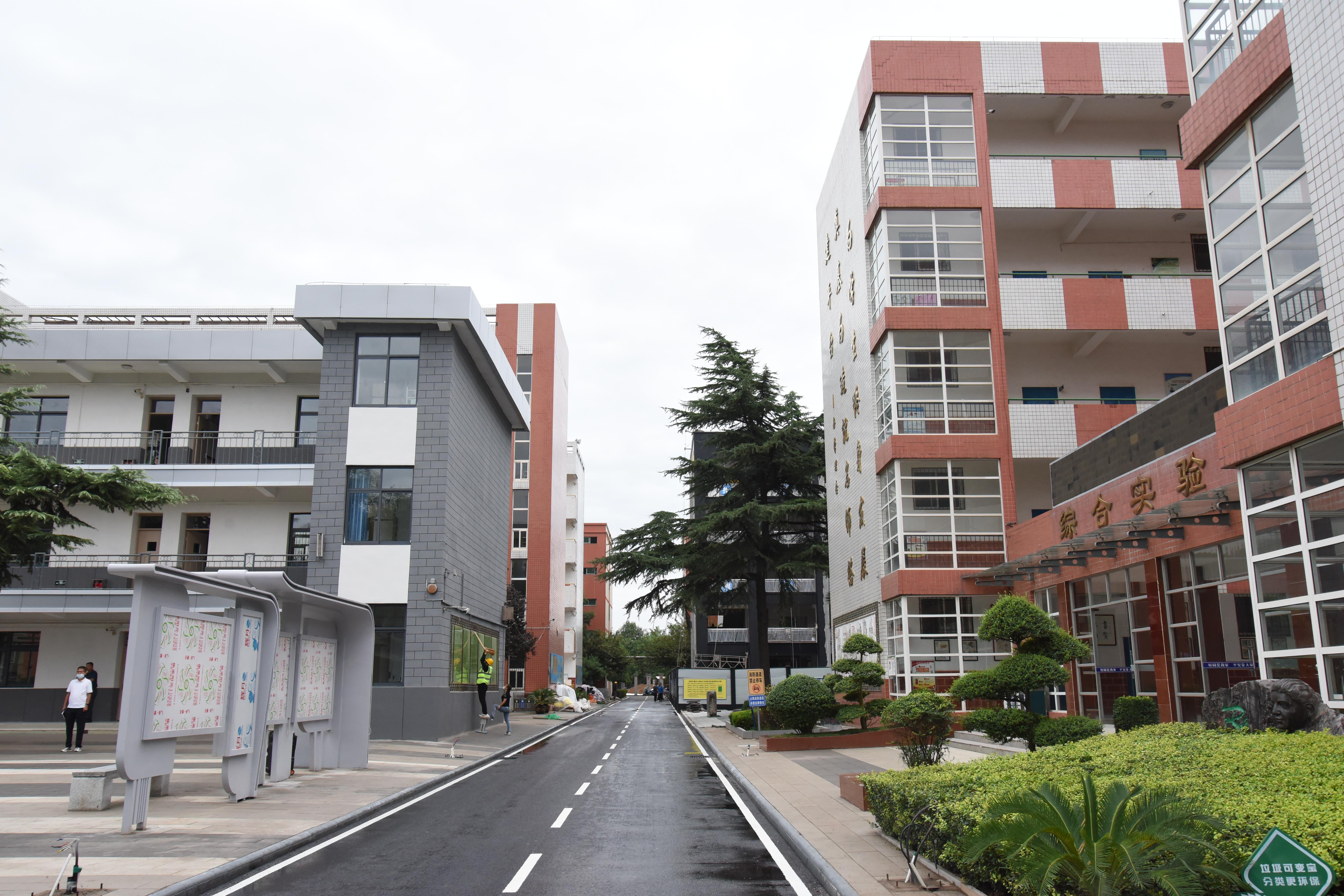 (转载)西安市高陵区:倾心打造优质开学环境 让学生舒心返校