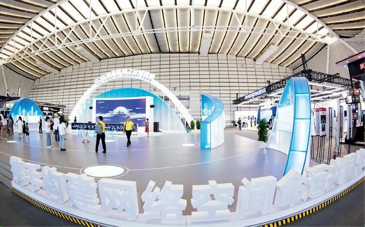 网络空间国际交流与合作有哪些困境?如何解决?插图1 网络空间国际交流与合作有哪些困境?如何解决?-ManBetX注册登录·(中国)