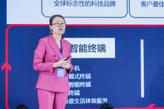 【B】新发展楷林智慧广场项目落地郑州郑东新区