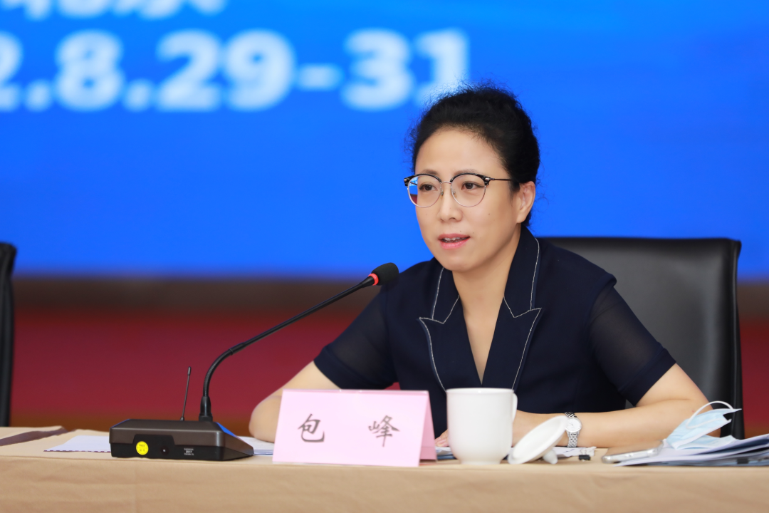 中廣聯合會召開2022年分支機構工作會議