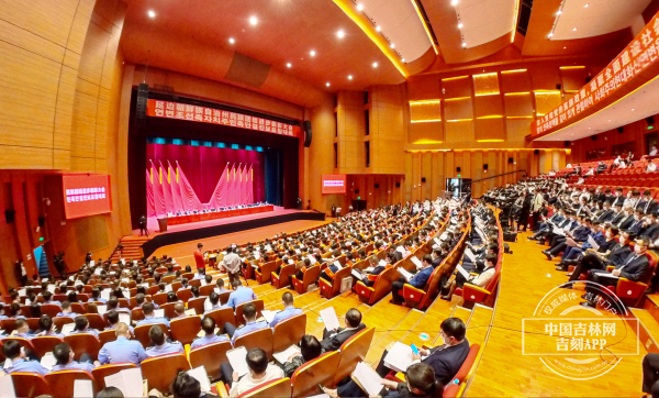 延边州民族团结进步表彰大会在延吉举行