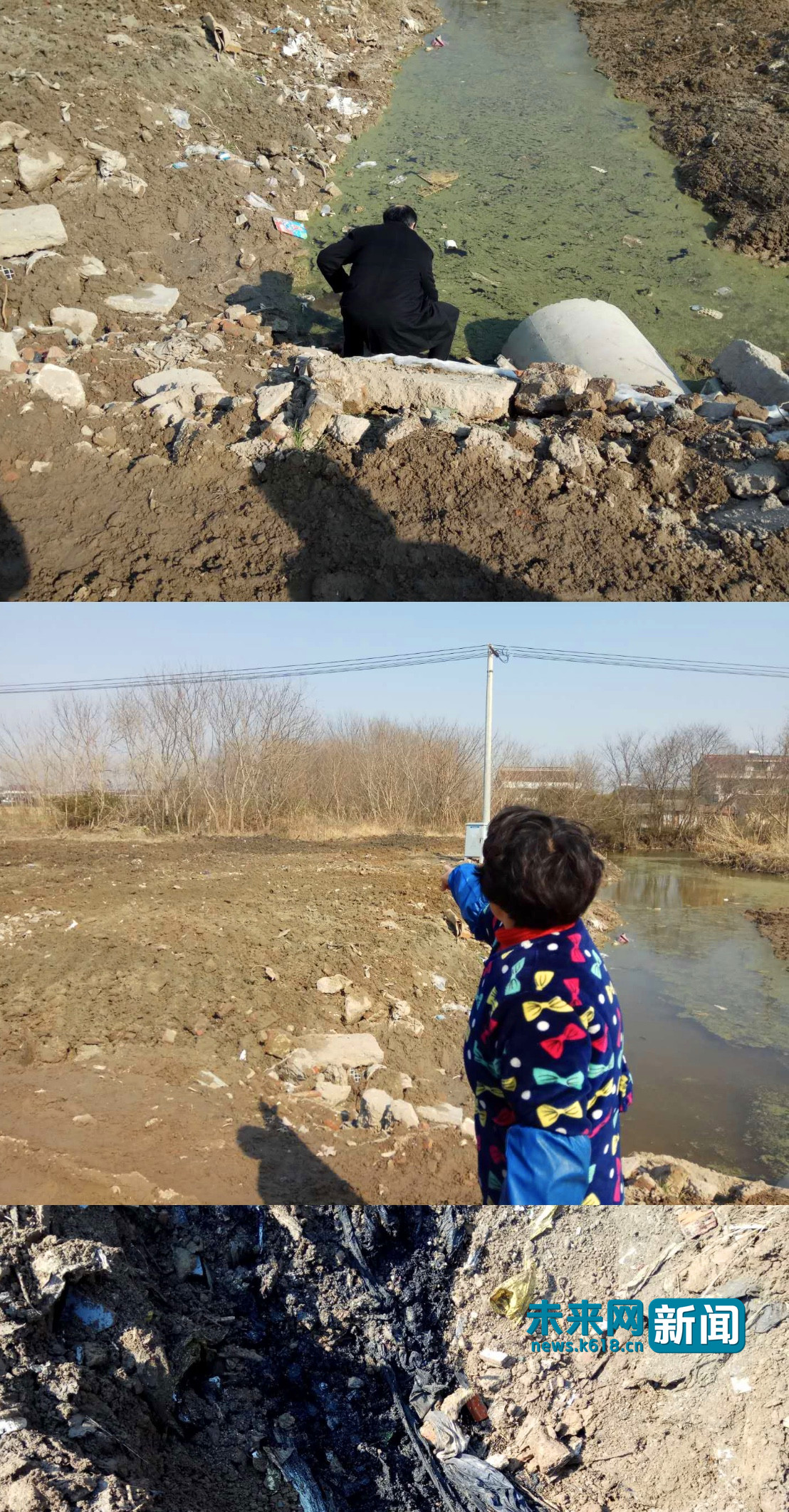 江苏一农田被埋大量家纺垃圾 村民:像住在粪坑里
