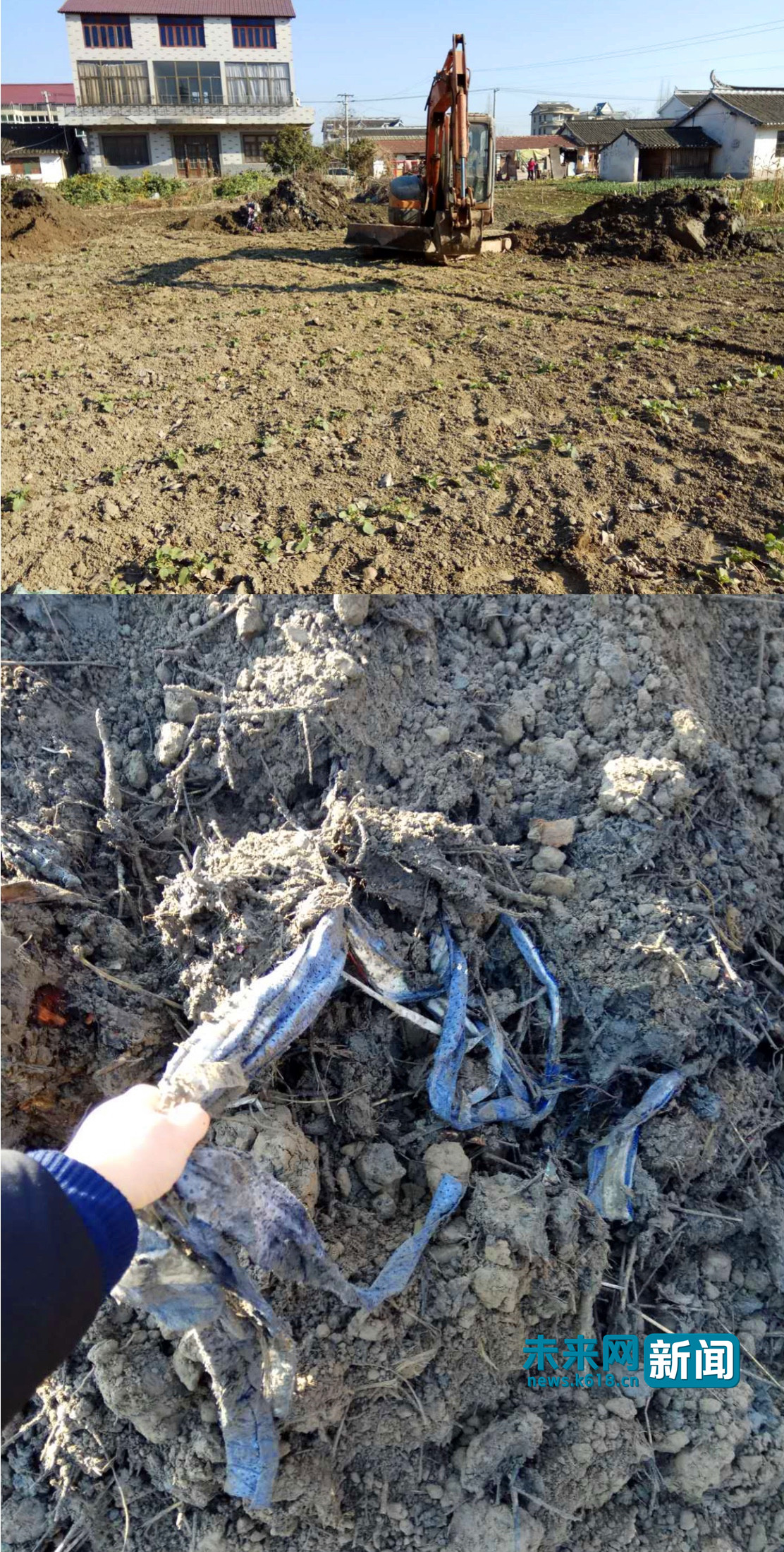 江苏一农田被埋大量家纺垃圾 村民:像住在粪坑里