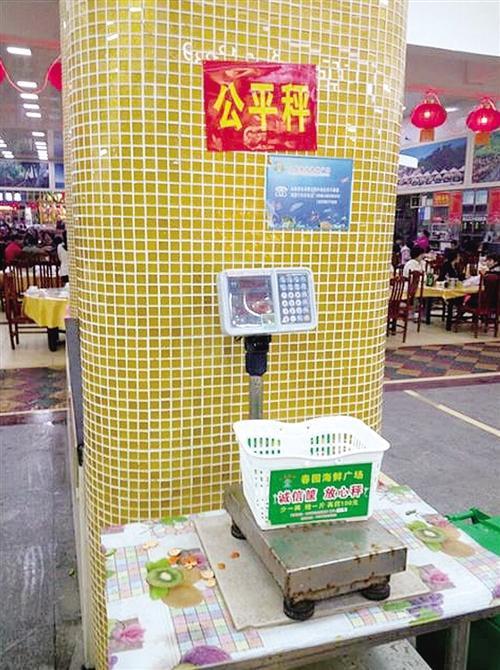 三亚重典整治旅游秩序:宰客商家&quot;一次性死亡&quot;