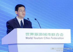 北京市副市长杨晋柏：把握趋势 合作创新 共同促进世界旅游产业繁荣发展_fororder_11111111