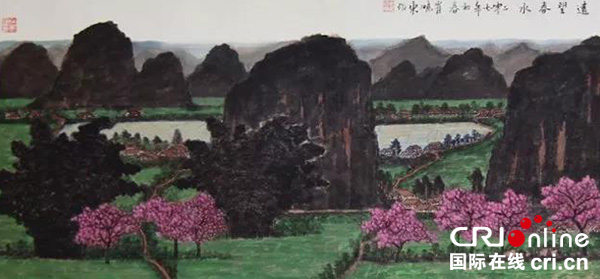 图片默认标题_fororder_微信图片_20180209105612