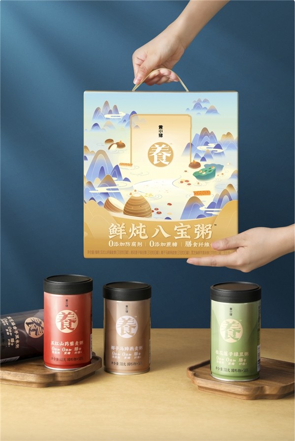 黄小猪中秋发布宋韵小养礼盒 新中式设计走进八宝粥市场