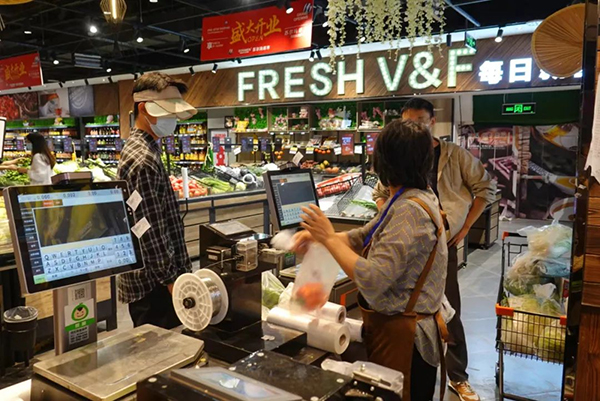 天府新区:菜市,管够;外卖,方便_fororder_超市内物品丰富、存量充足-供图-天府新区党群工作部