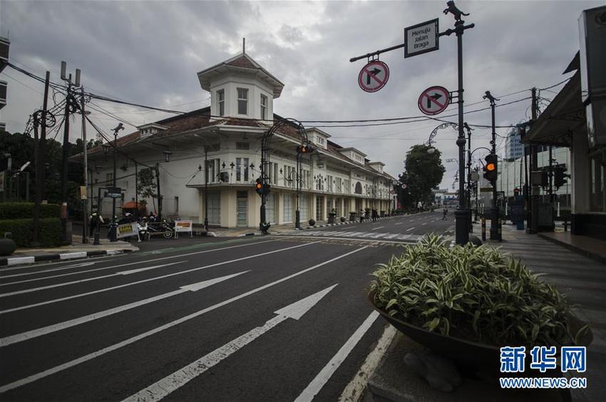 Tambahan Kasus Positif Indonesia Pecahkan Rekor Tambahan Kasus Positif Indonesia Pecahkan Rekor_fororder_y3