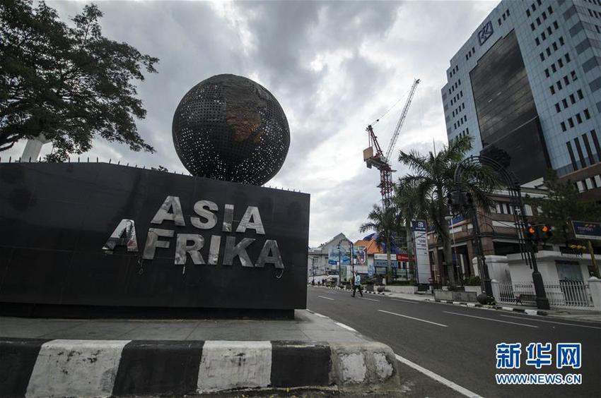 Tambahan Kasus Positif Indonesia Pecahkan Rekor Tambahan Kasus Positif Indonesia Pecahkan Rekor_fororder_y1