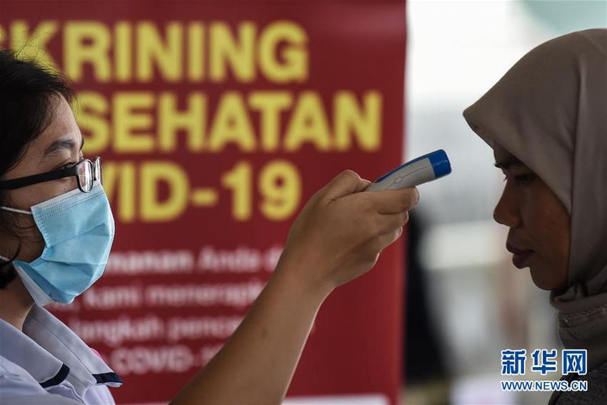 Tambahan Kasus Positif Indonesia Pecahkan Rekor Tambahan Kasus Positif Indonesia Pecahkan Rekor_fororder_y4