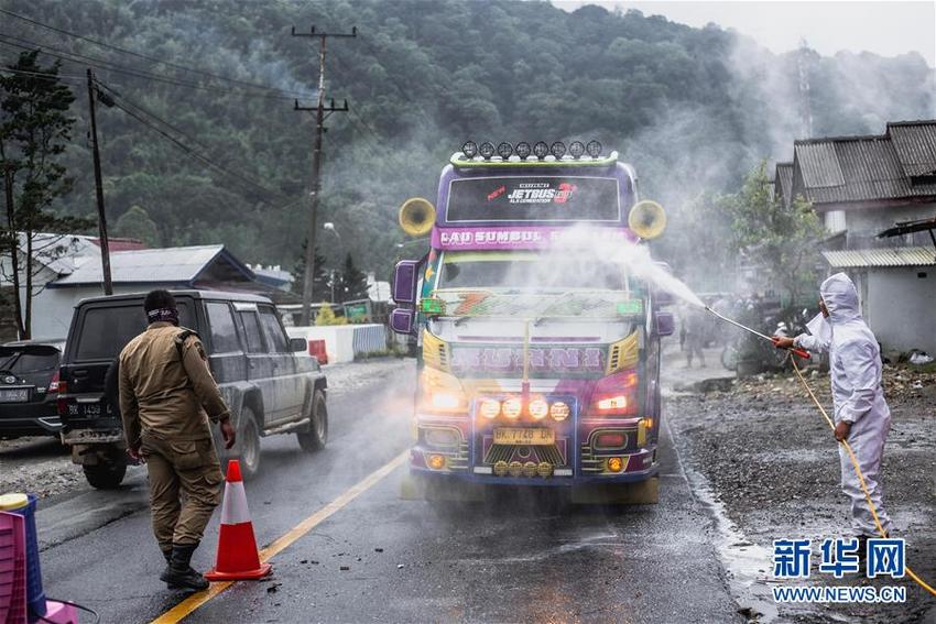 Tambahan Kasus Positif Indonesia Pecahkan Rekor Tambahan Kasus Positif Indonesia Pecahkan Rekor_fororder_y9