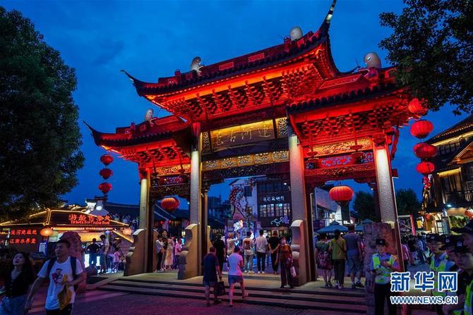 ພັດ​ທະ​ນາ​ເສດ​ຖະ​ກິດ​ກາງ​ຄືນ​ລຽບ​ຕາມ​ຄອງ​ນ້ຳ_fororder_1126344400_15969377600801n