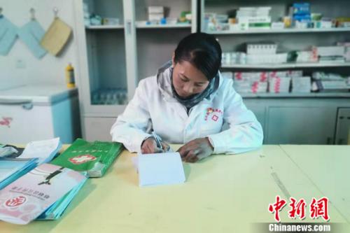 [中新网]【边疆党旗红】边境女医生嘎宗卓玛：我想要一直干下去