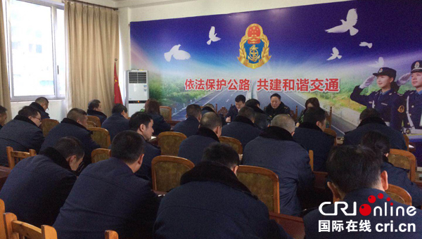 图片默认标题_fororder_安排部署2018年春运工作