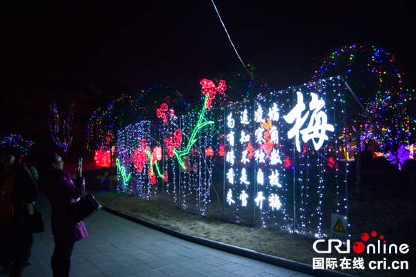 图片默认标题_fororder_古诗灯组-摄影--姜瑶