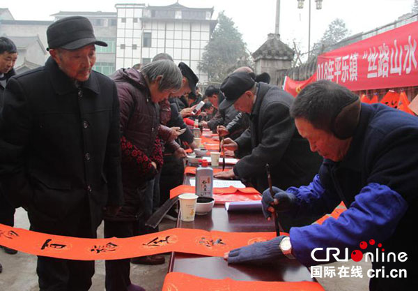 图片默认标题_fororder_3