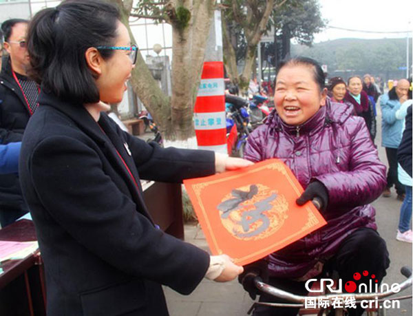 图片默认标题_fororder_2