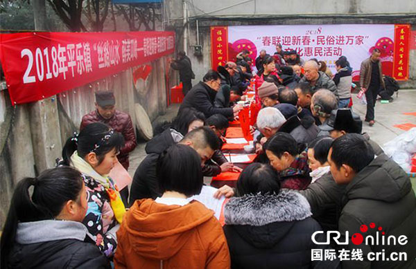 图片默认标题_fororder_1