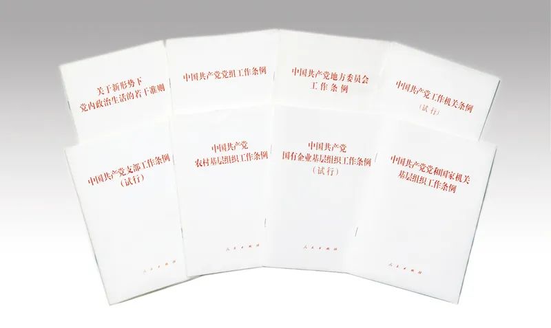 “最后一公里”不能出现“断头路”,习近平总书记谈基层党组织建设