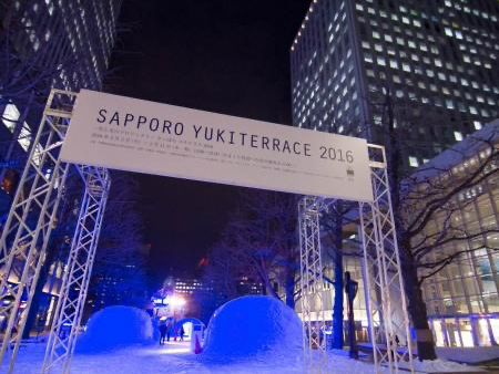 札幌，光与雪共舞的媒体艺术之都_fororder_16