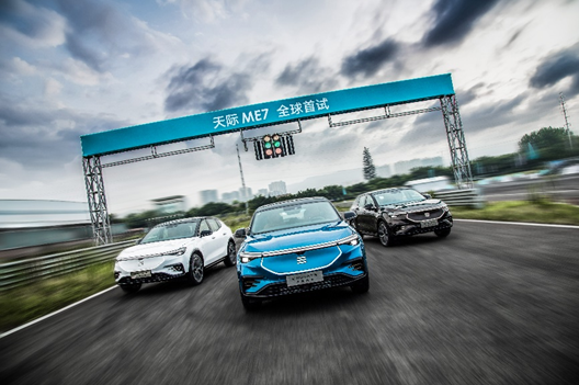 天际ME7全球首试树立中国纯电智能驾趣新标杆 天际ME7全球首试树立中国纯电智能驾趣新标杆
