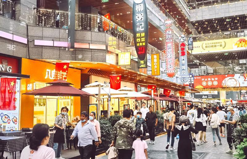 (转载)西安市碑林区坚持多点发力 让街区经济成为拉动消费新引擎