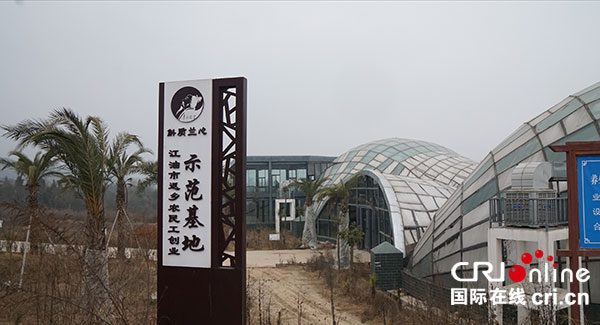 图片默认标题_fororder_1