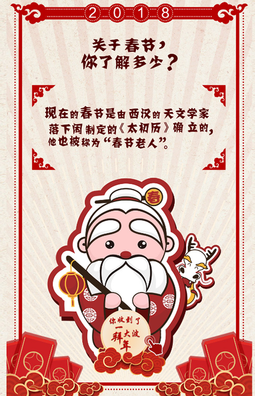 图片默认标题_fororder_未标题-1