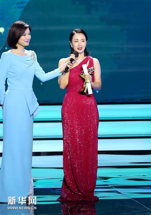 第26届上海电视节闭幕 《破冰行动》获白玉兰最佳中国电视剧奖