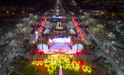 最も中国らしい旧正月なら西安へ=全世界に向けてPR 最も中国らしい旧正月なら西安へ=全世界に向けてPR