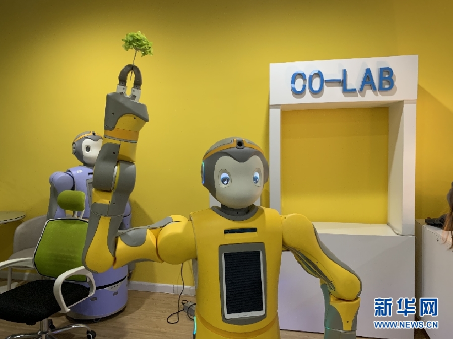 抢先看！这些机器人将亮相2020年中国国际服务贸易交易会